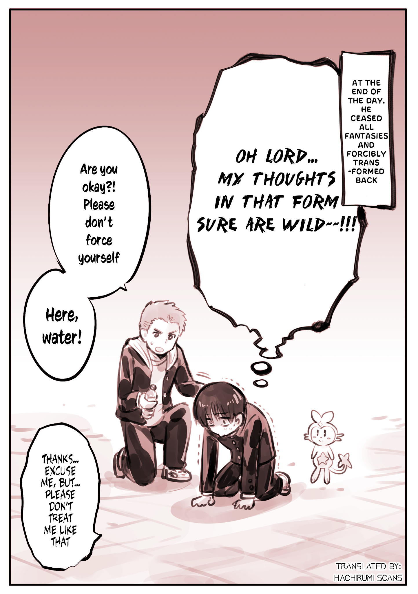 Magical Girl Akirara ☆ Scared Magical Girl 第4页