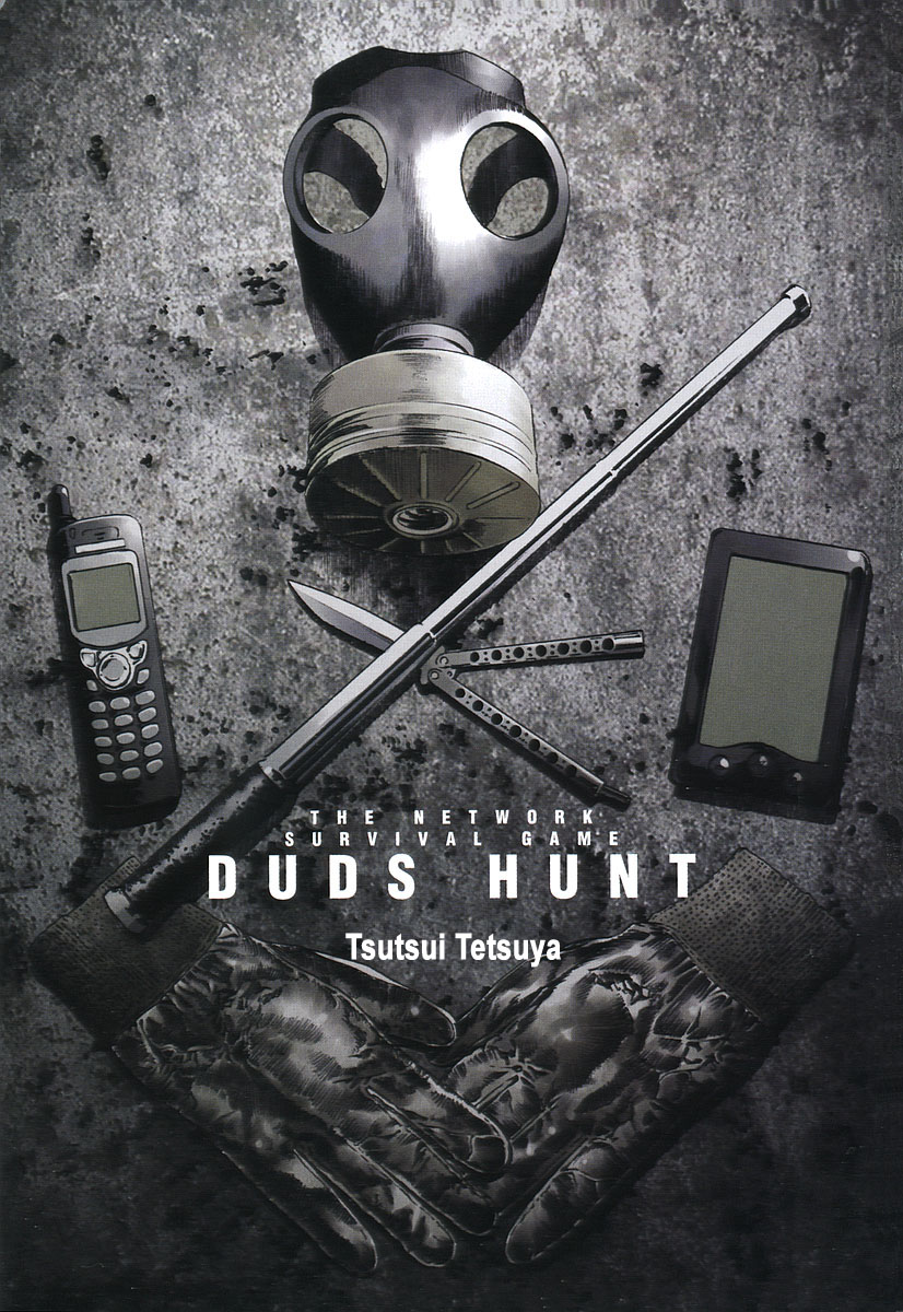 Duds Hunt 第3页