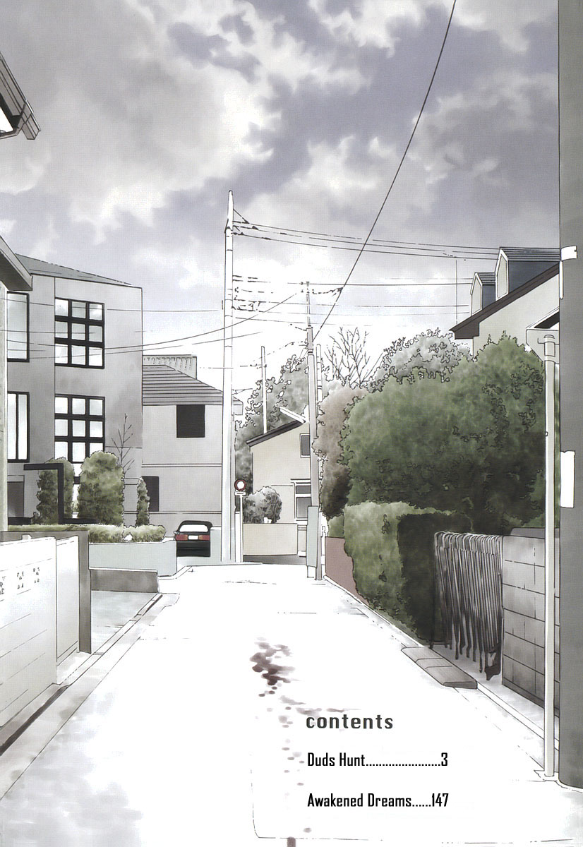 Duds Hunt 第4页