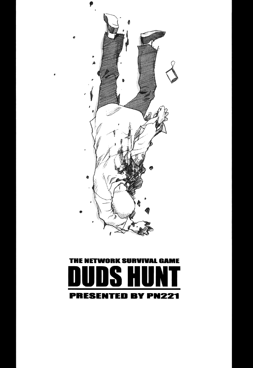 Duds Hunt 第6页