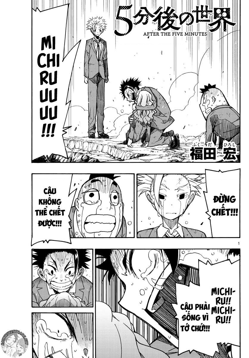 5 Fungo no Sekai Vol. 1 Ch. 3 第2页