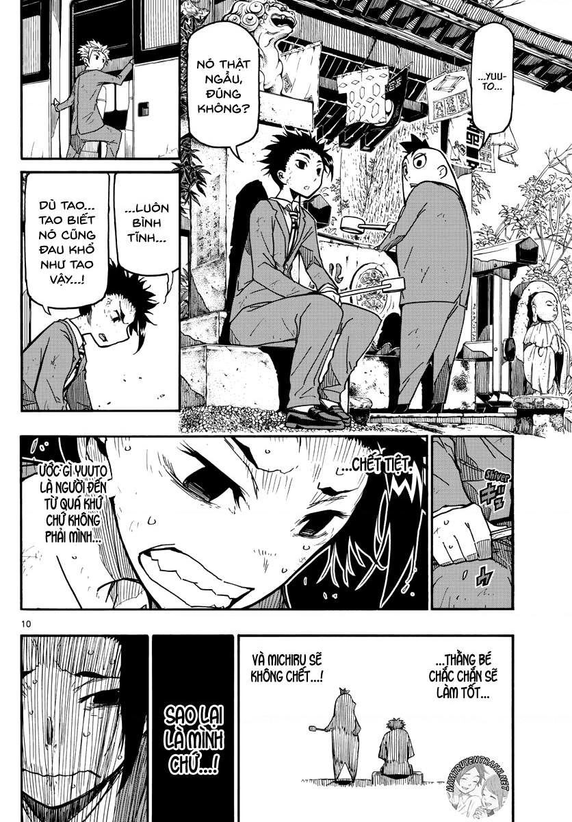 5 Fungo no Sekai Vol. 1 Ch. 3 第11页
