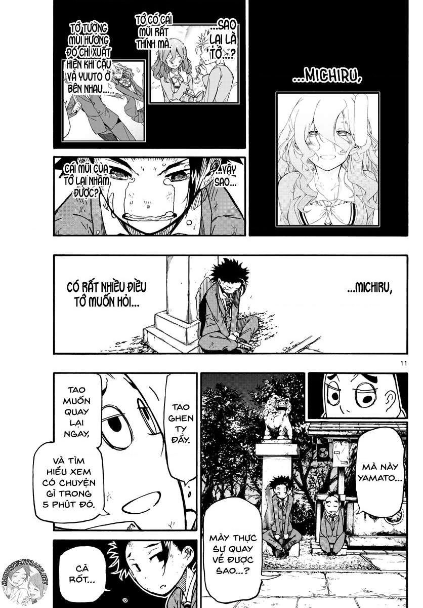 5 Fungo no Sekai Vol. 1 Ch. 3 第12页