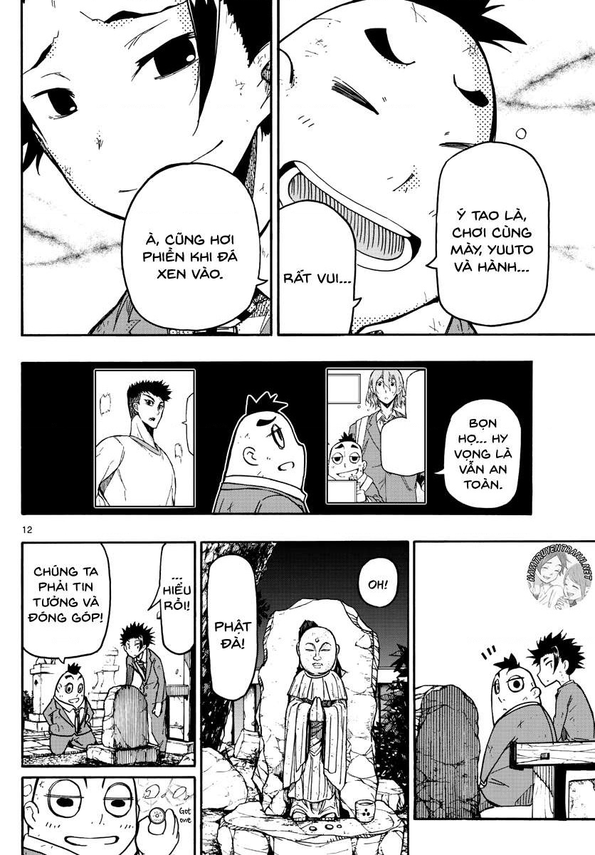 5 Fungo no Sekai Vol. 1 Ch. 3 第13页
