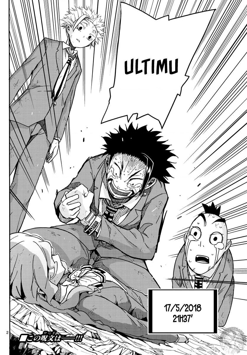 5 Fungo no Sekai Vol. 1 Ch. 3 第3页