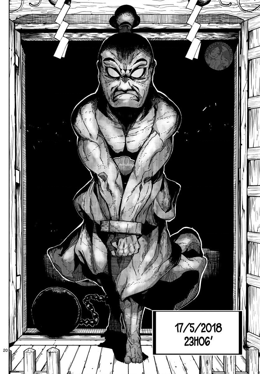 5 Fungo no Sekai Vol. 1 Ch. 3 第21页