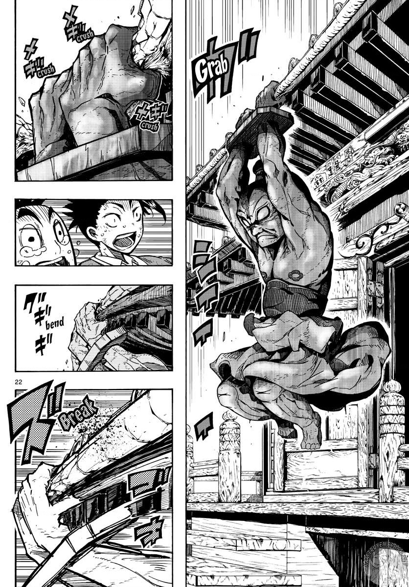 5 Fungo no Sekai Vol. 1 Ch. 3 第23页