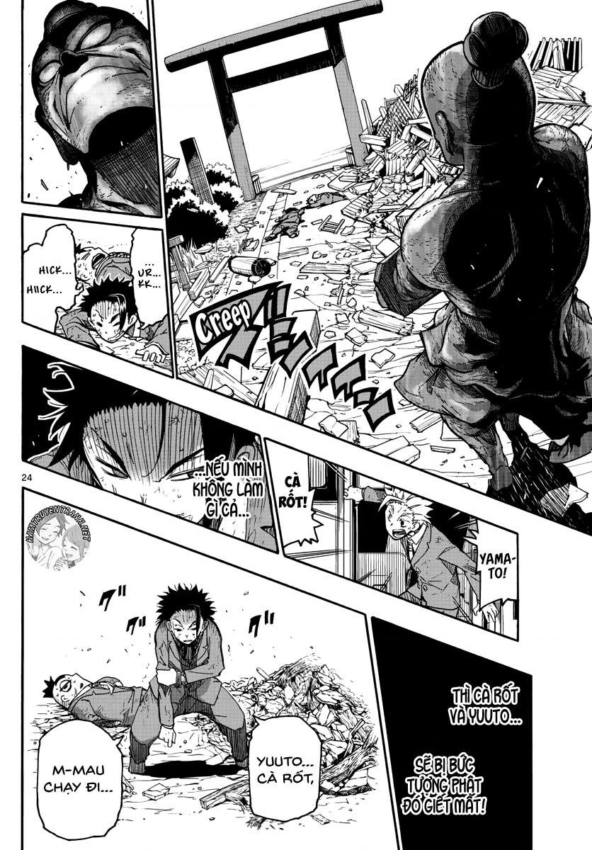 5 Fungo no Sekai Vol. 1 Ch. 3 第25页