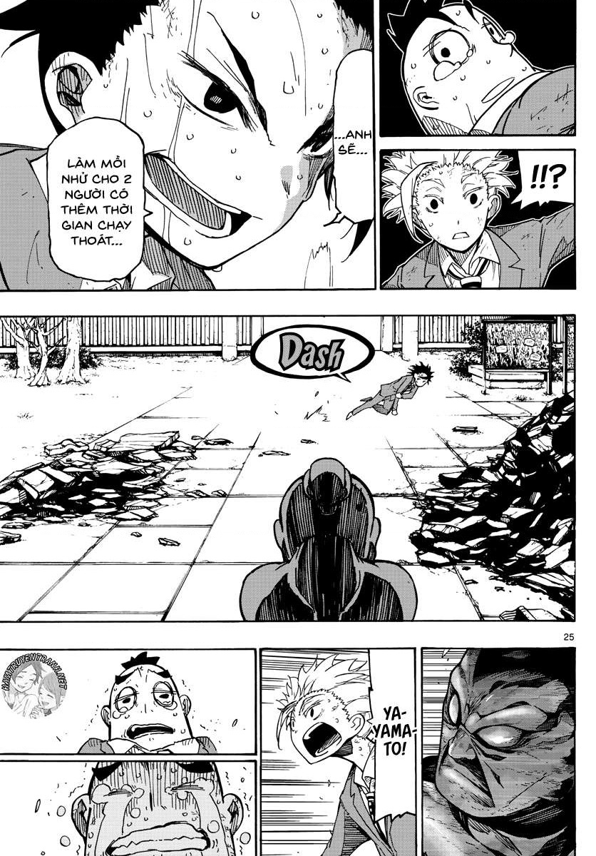 5 Fungo no Sekai Vol. 1 Ch. 3 第26页