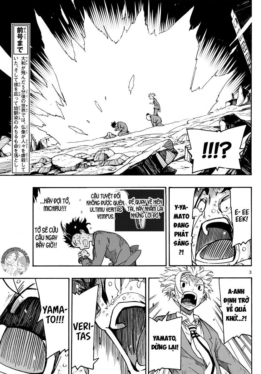 5 Fungo no Sekai Vol. 1 Ch. 3 第4页
