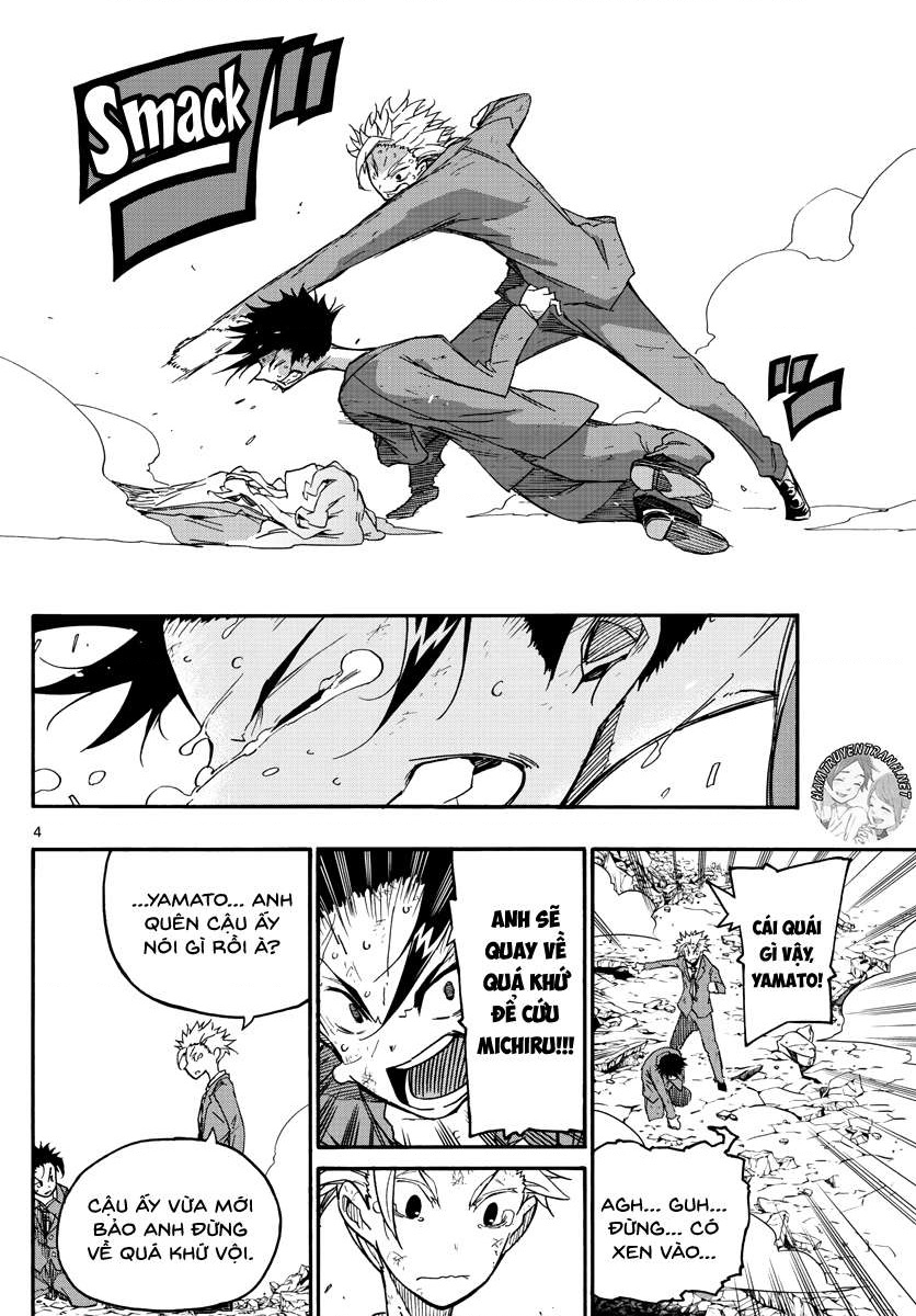 5 Fungo no Sekai Vol. 1 Ch. 3 第5页