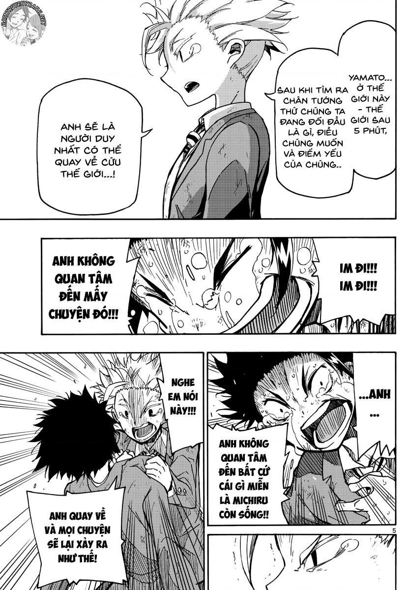 5 Fungo no Sekai Vol. 1 Ch. 3 第6页