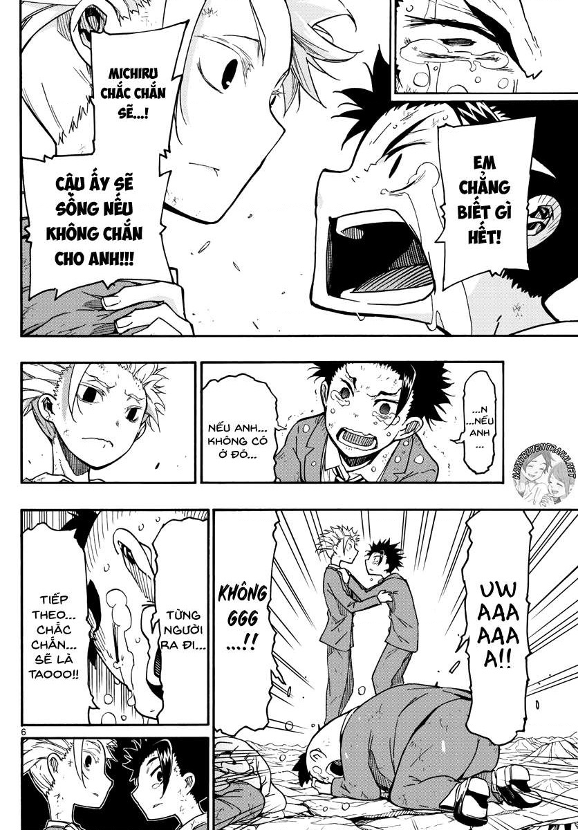 5 Fungo no Sekai Vol. 1 Ch. 3 第7页