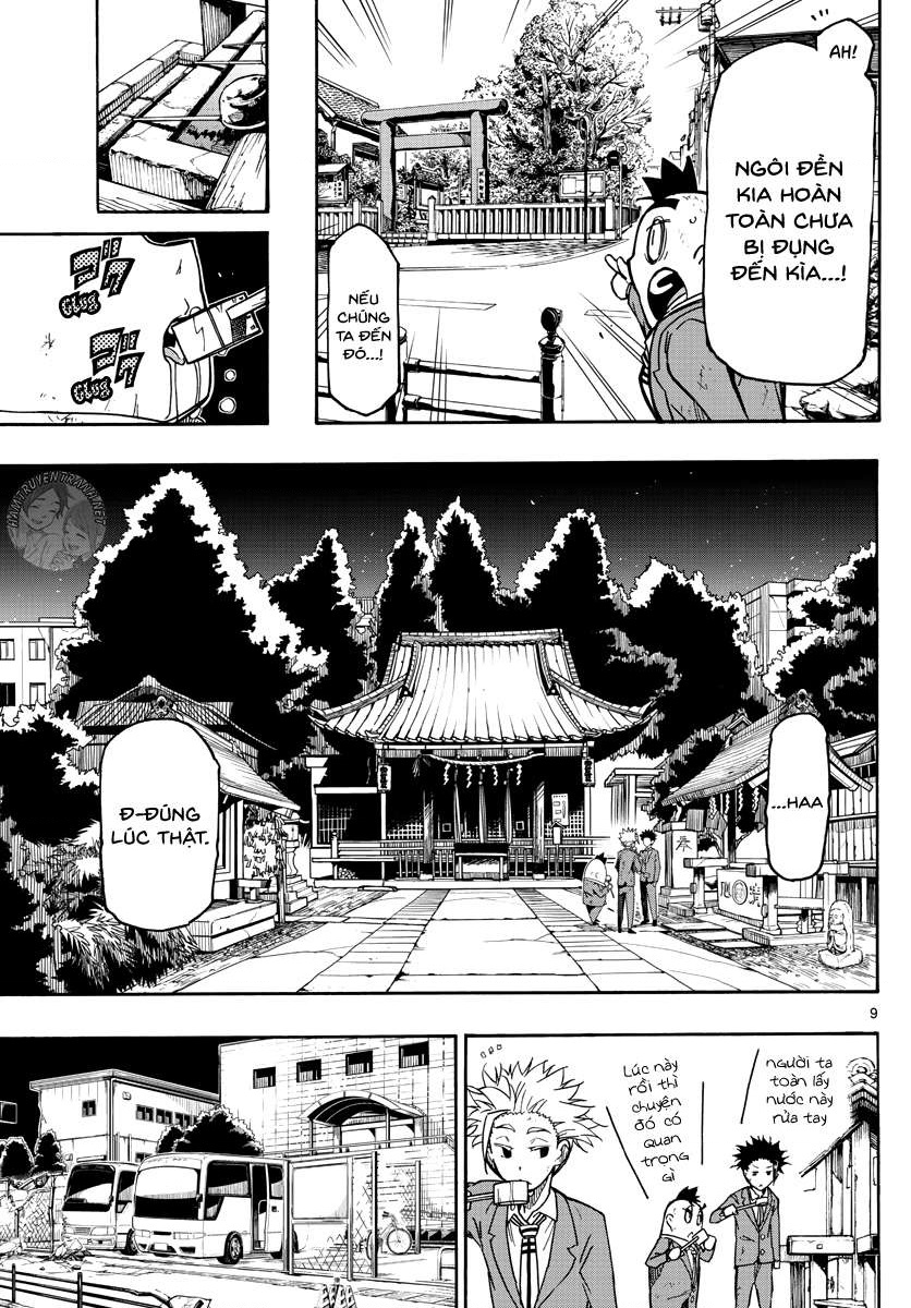 5 Fungo no Sekai Vol. 1 Ch. 3 第10页