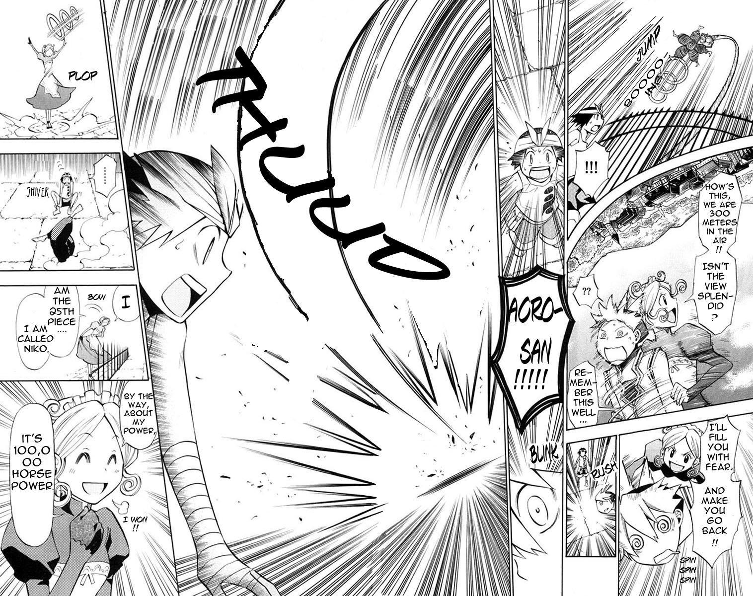 Artist Acro Vol. 1 Ch. 6 第15页