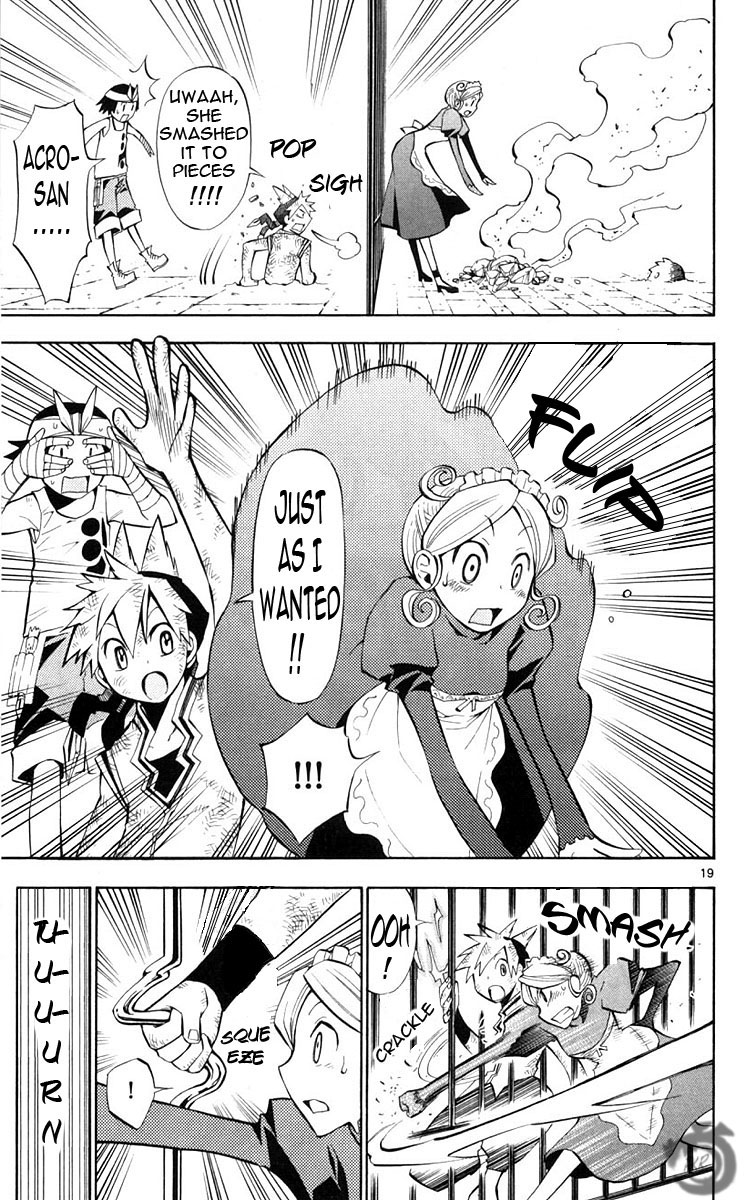 Artist Acro Vol. 1 Ch. 6 第19页