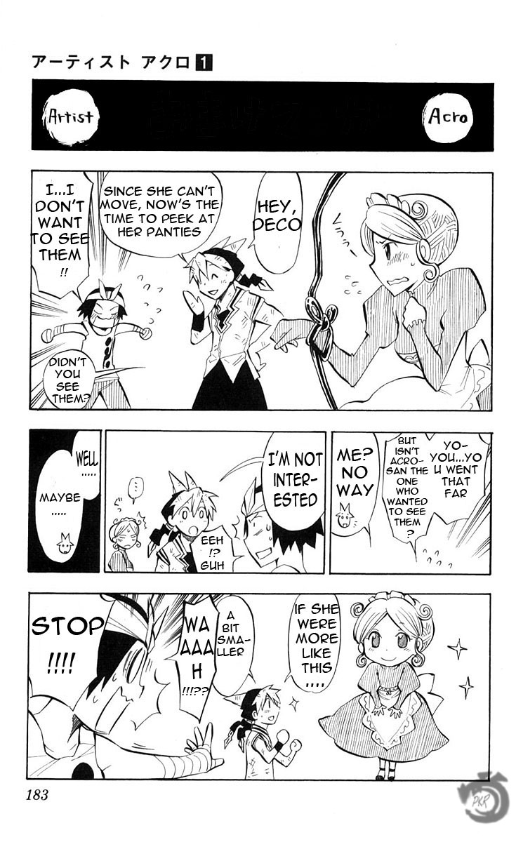 Artist Acro Vol. 1 Ch. 6 第23页