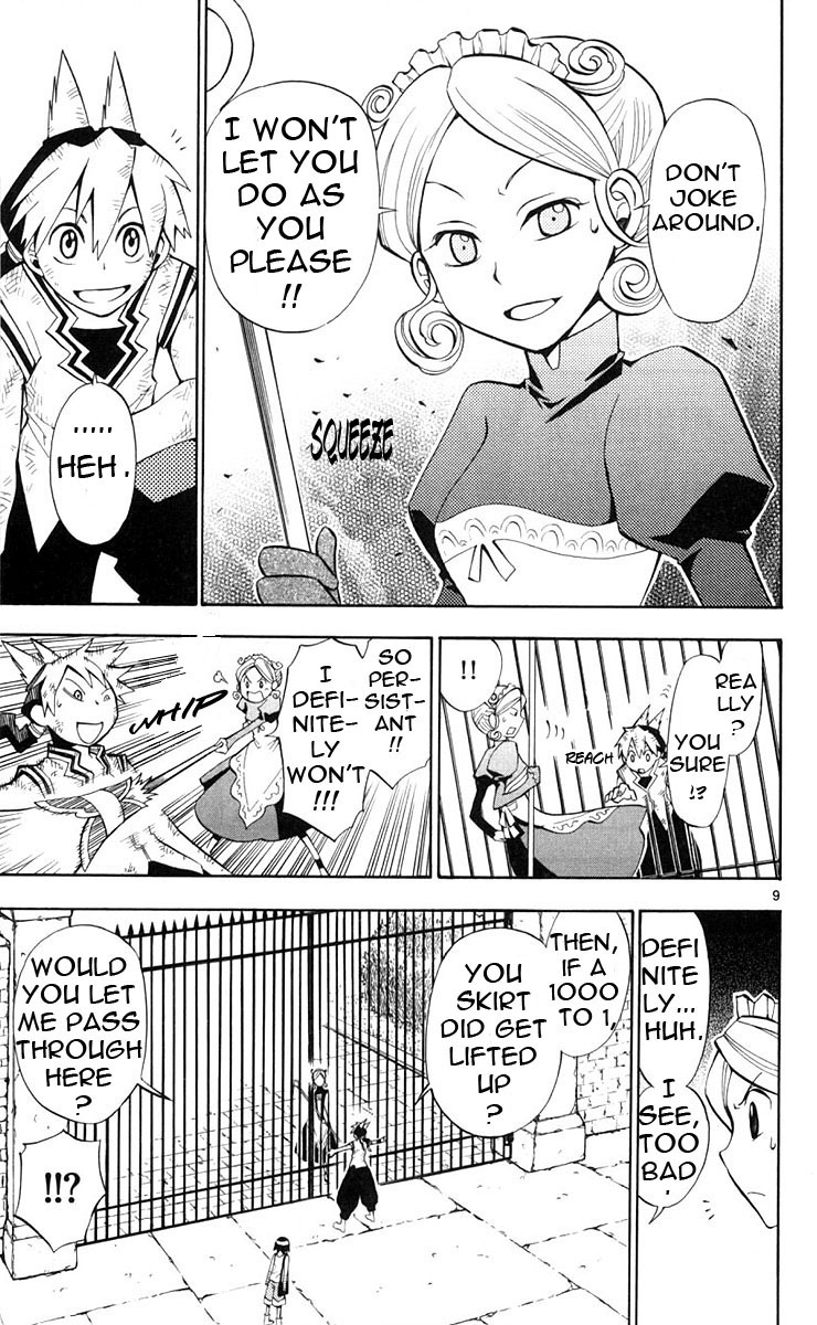 Artist Acro Vol. 1 Ch. 6 第10页