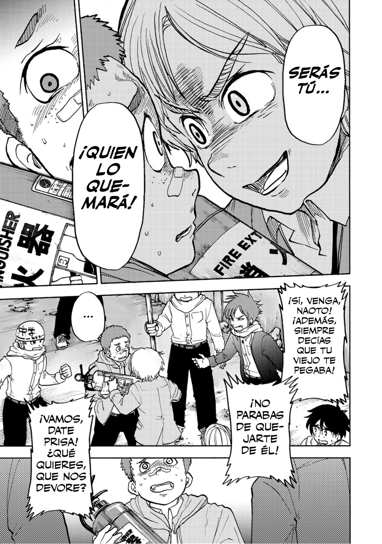 From the Children's Country Childhood's End 第22页