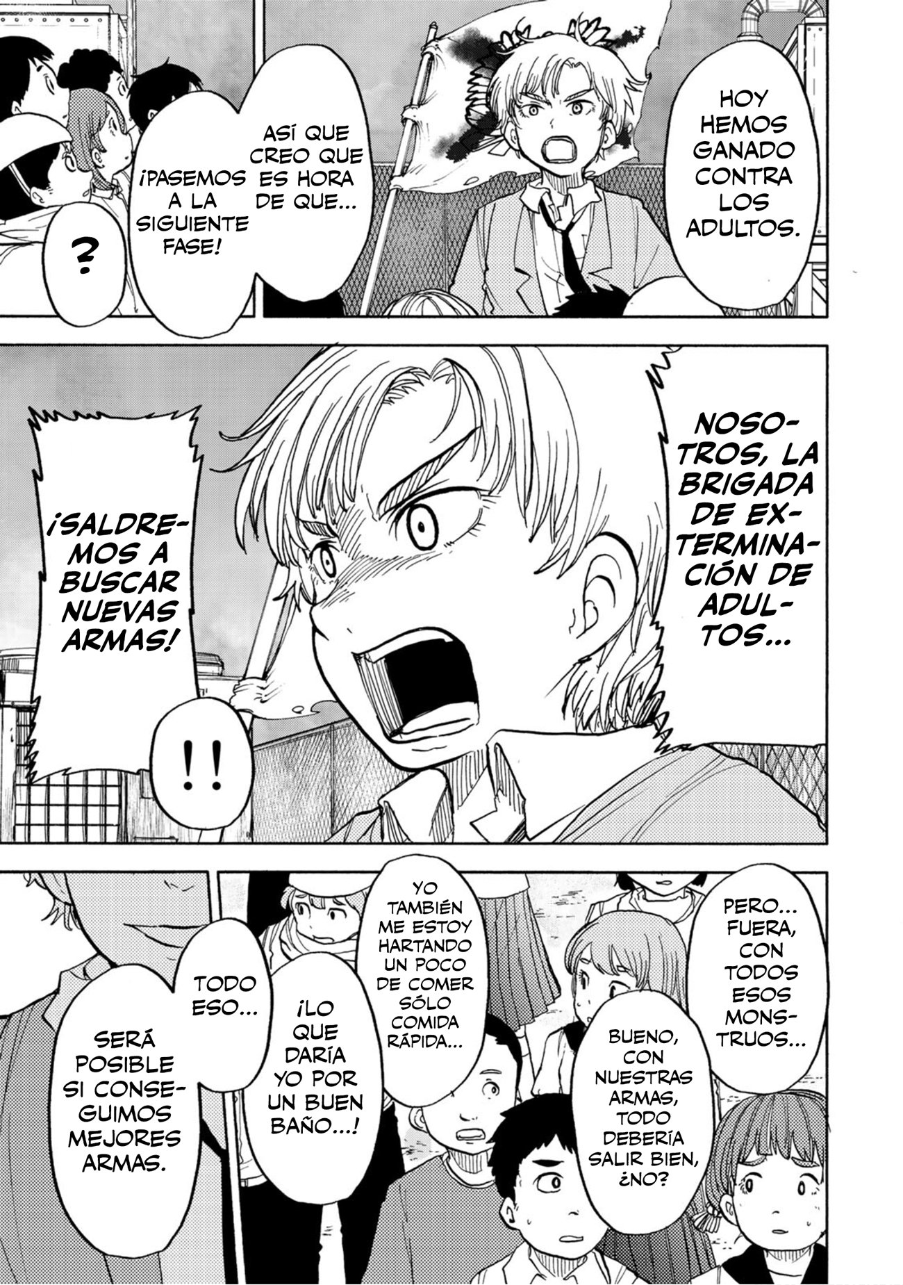 From the Children's Country Childhood's End 第26页