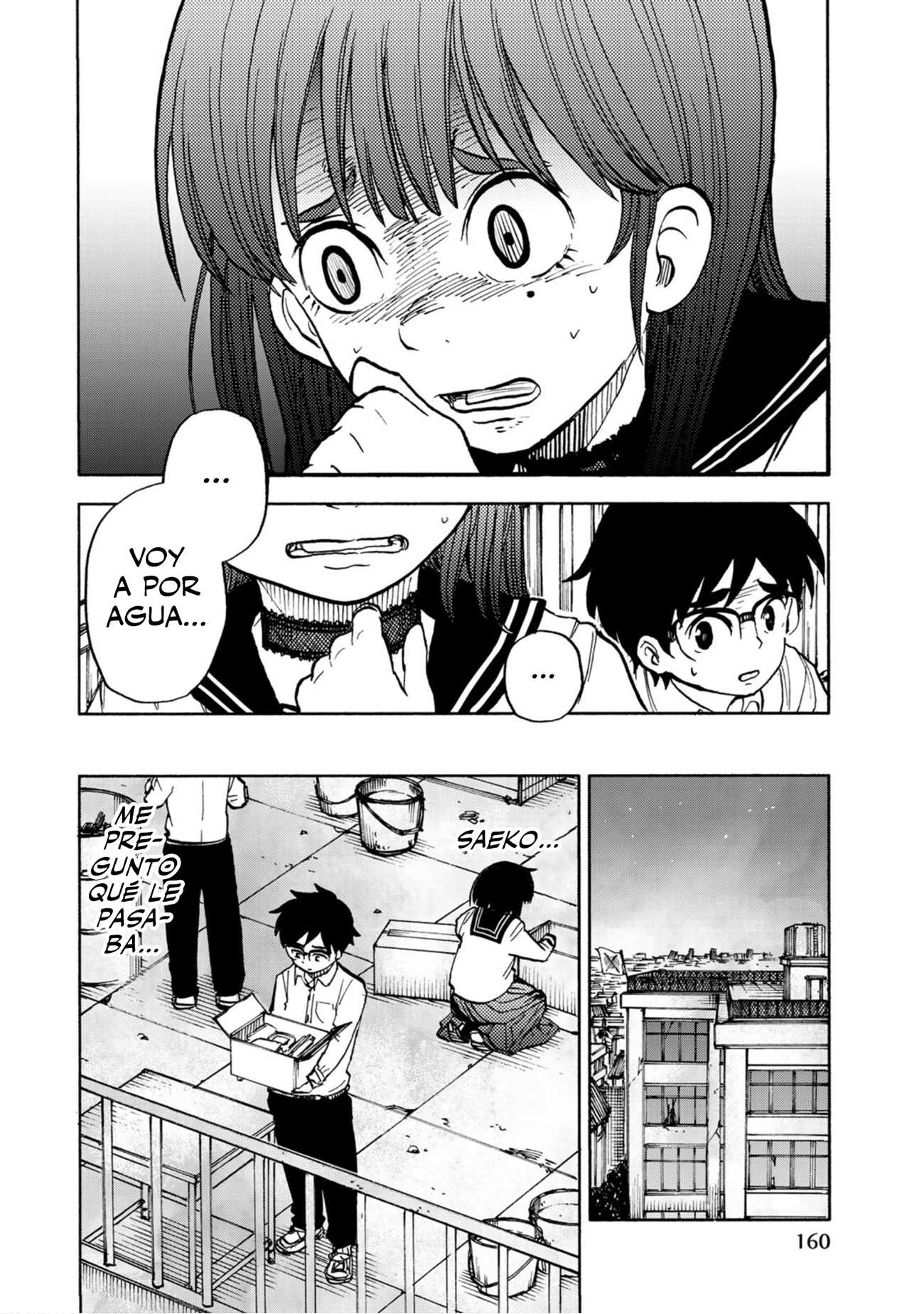 From the Children's Country Childhood's End 第31页