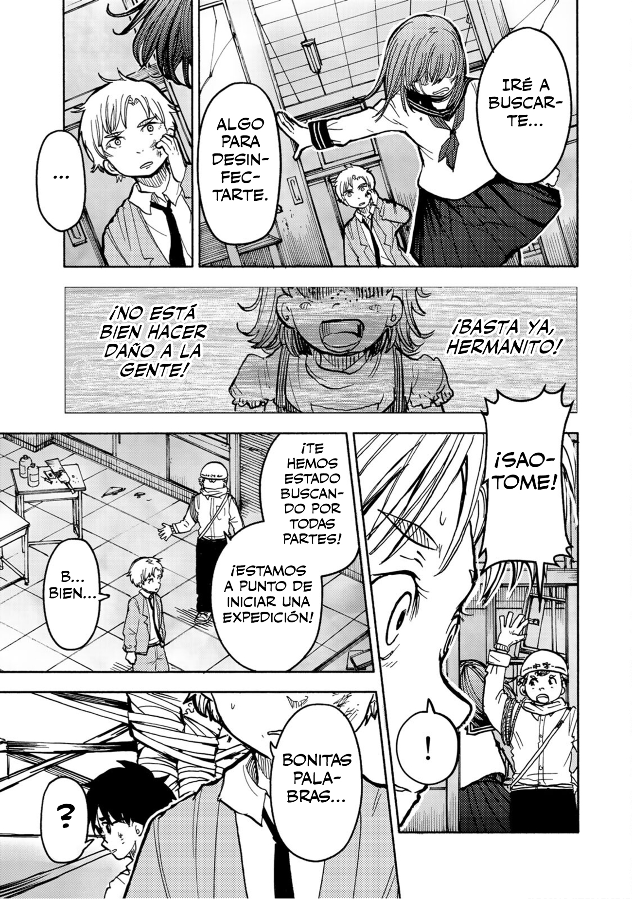 From the Children's Country Childhood's End 第45页