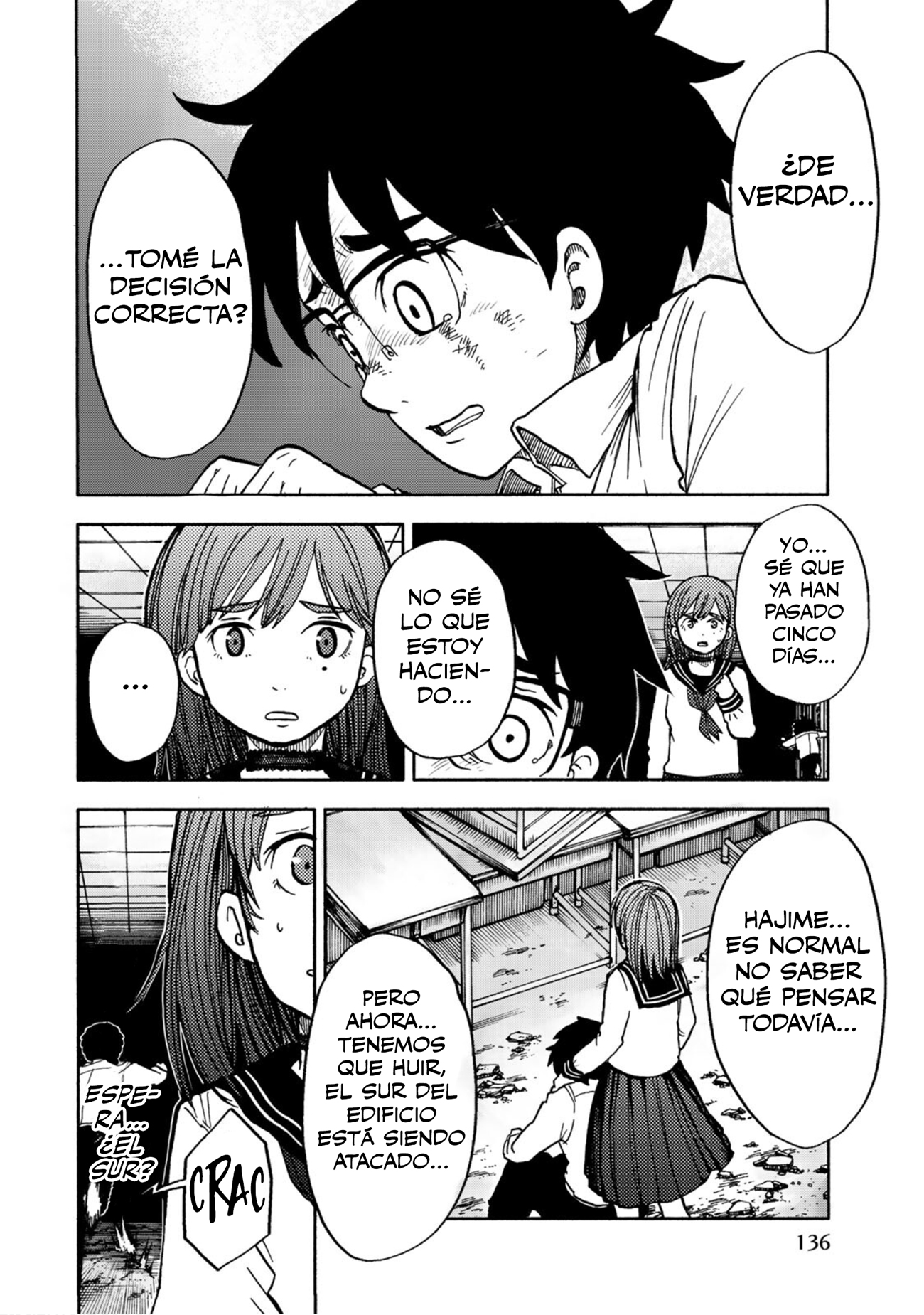 From the Children's Country Childhood's End 第7页