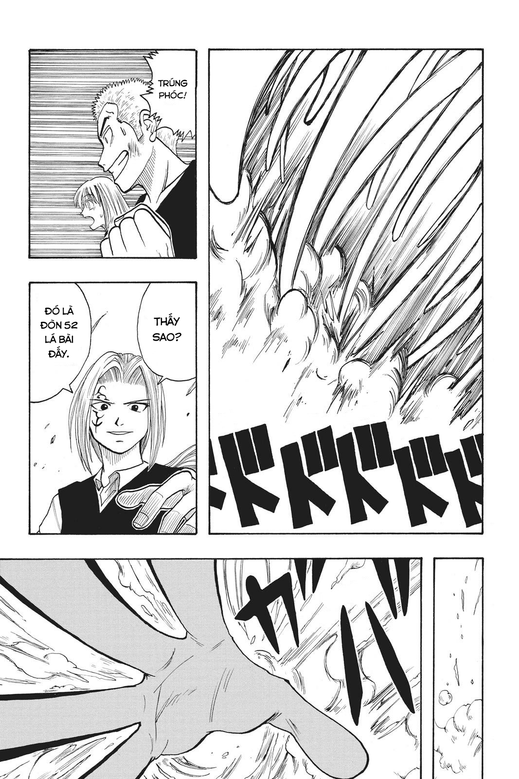 Hiro Mashima's Playground Magician 第52页