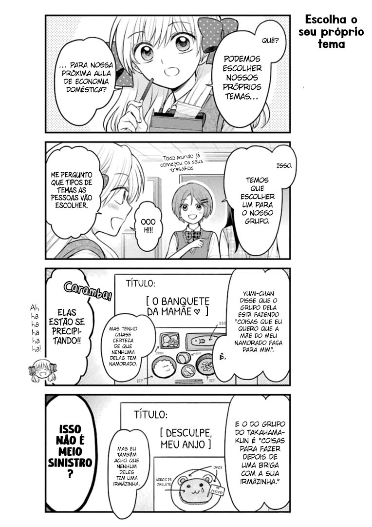 Gekkan Shoujo Nozaki-kun Vol. 13 Ch. 126 第3页