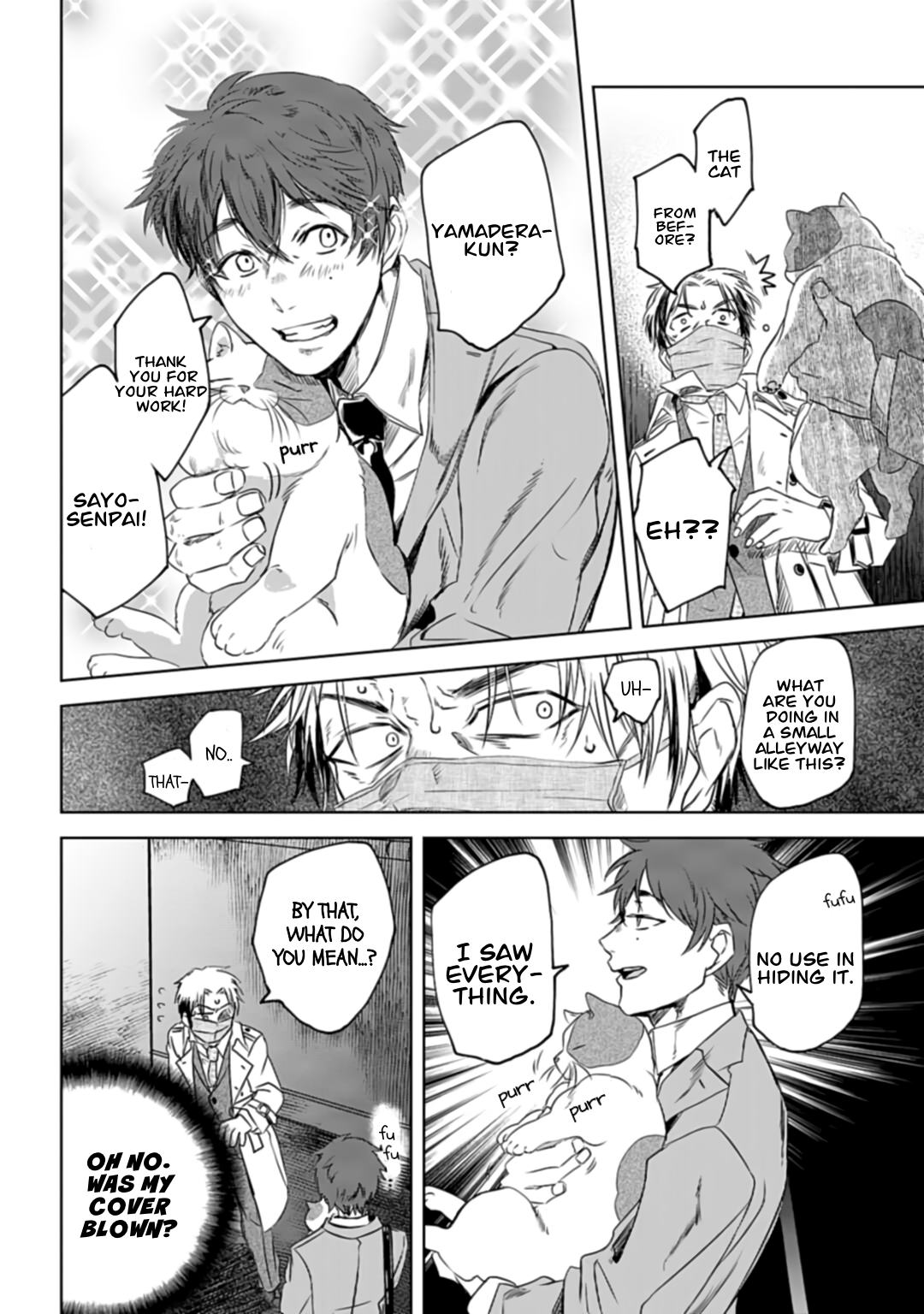 Yabun ni Kyuuketsu Shitsureishimasu. Senpai's Secret 第11页
