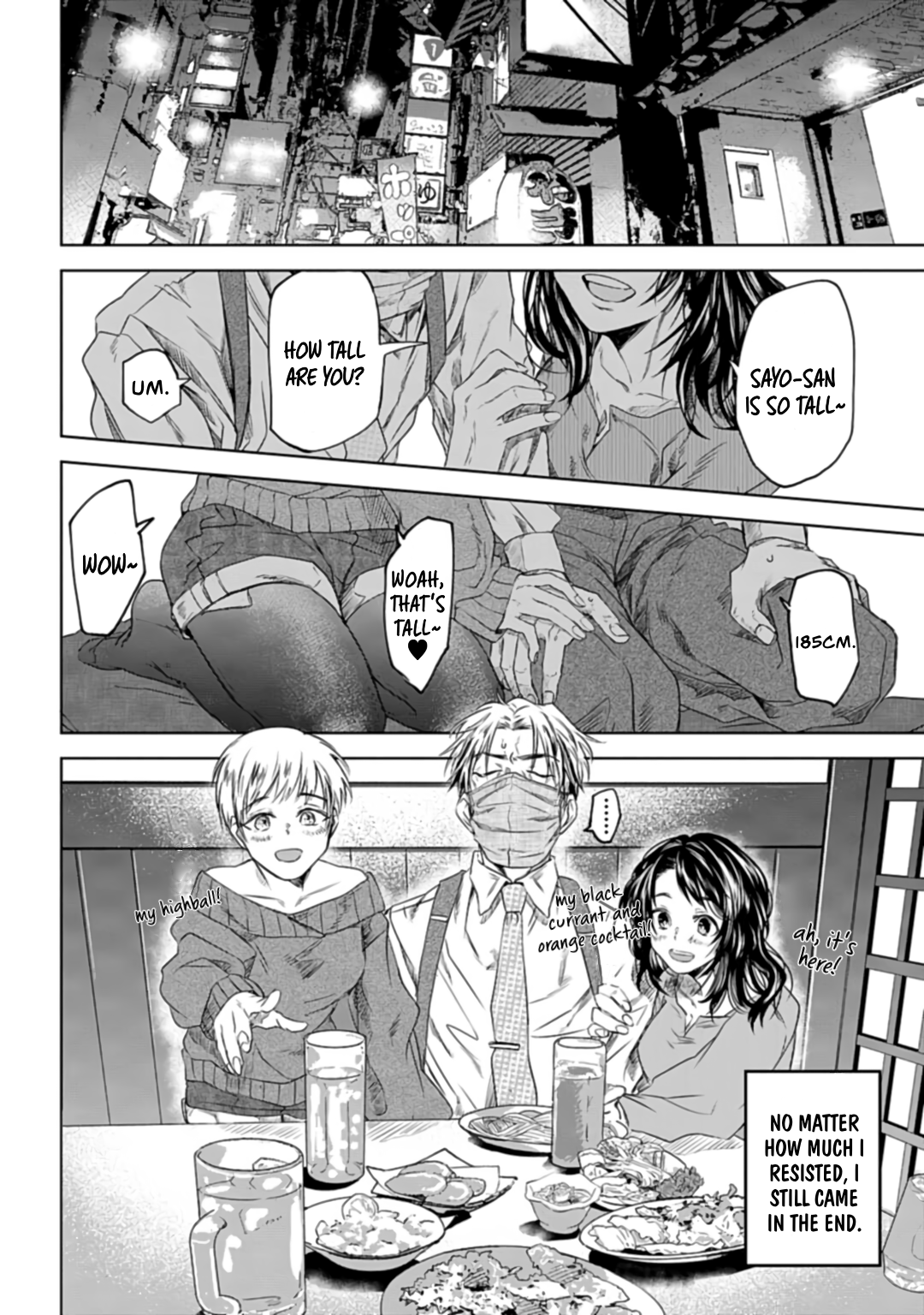 Yabun ni Kyuuketsu Shitsureishimasu. Senpai's Secret 第15页