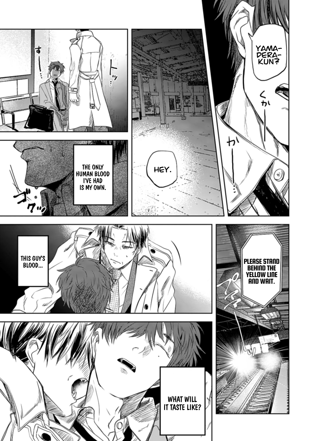 Yabun ni Kyuuketsu Shitsureishimasu. Senpai's Secret 第22页