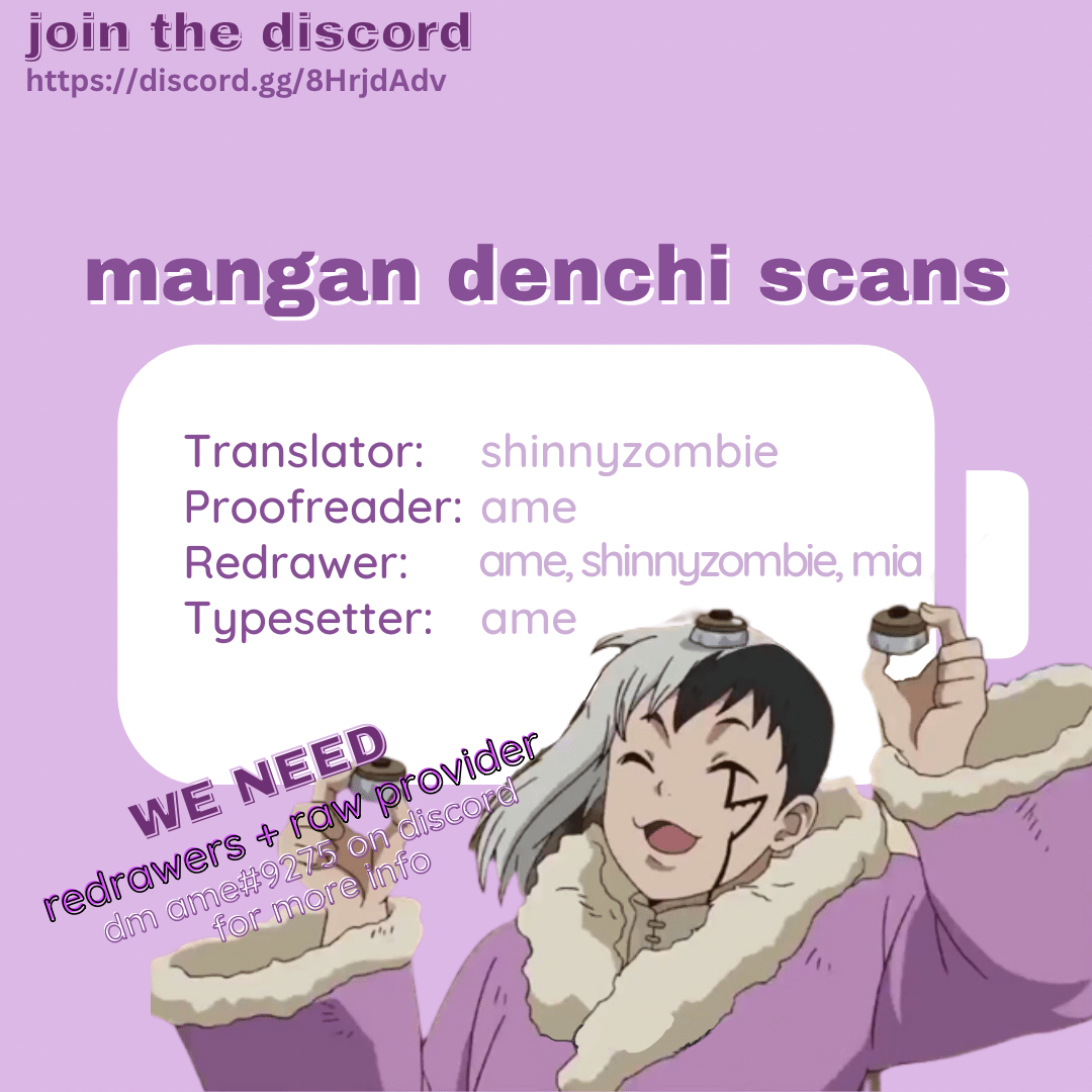 Yabun ni Kyuuketsu Shitsureishimasu. Senpai's Secret 第27页