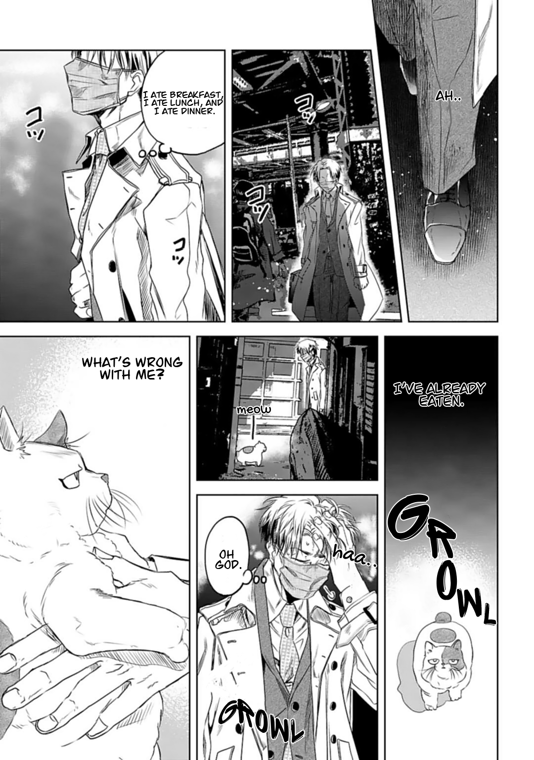 Yabun ni Kyuuketsu Shitsureishimasu. 第5页