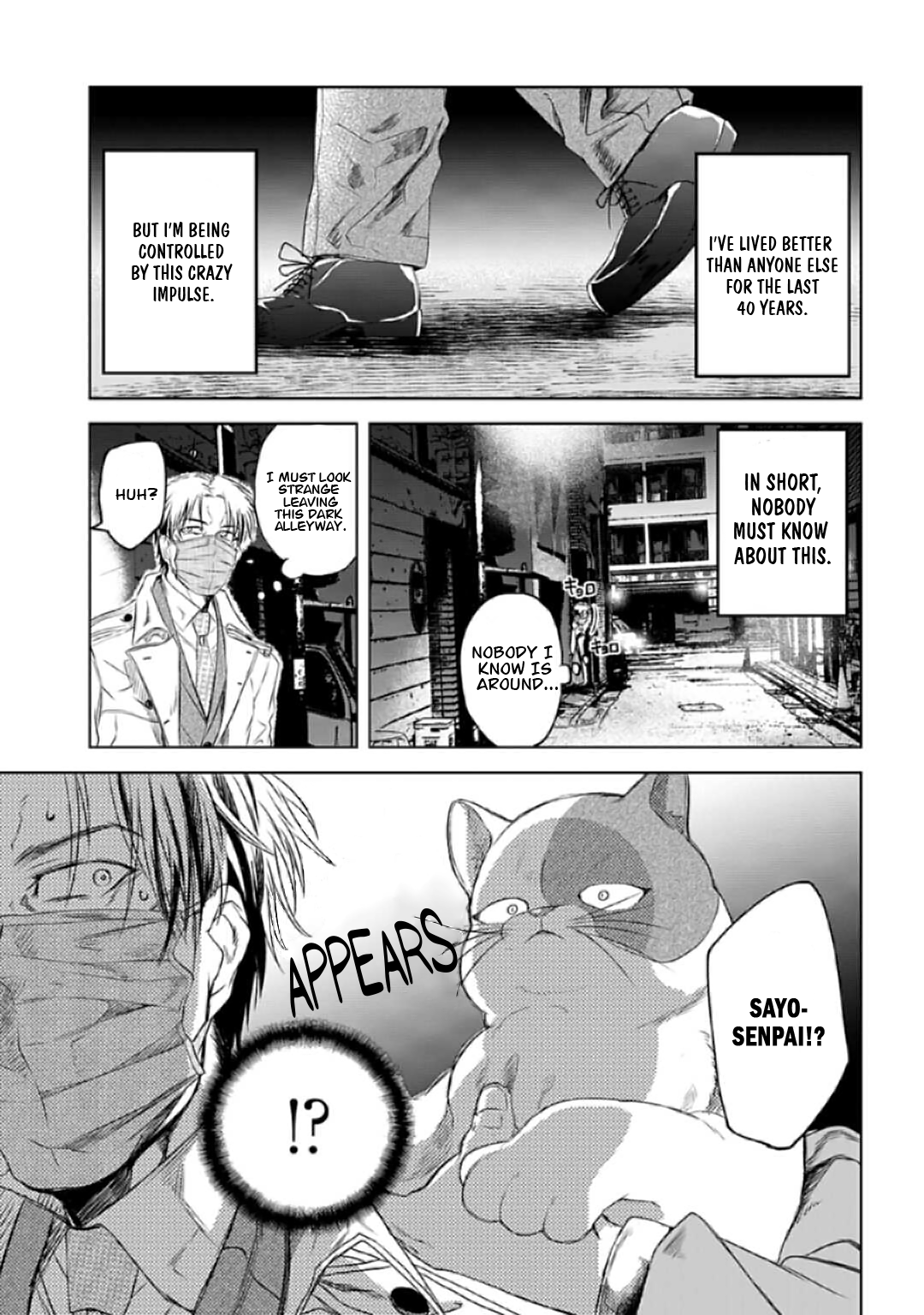 Yabun ni Kyuuketsu Shitsureishimasu. Senpai's Secret 第10页