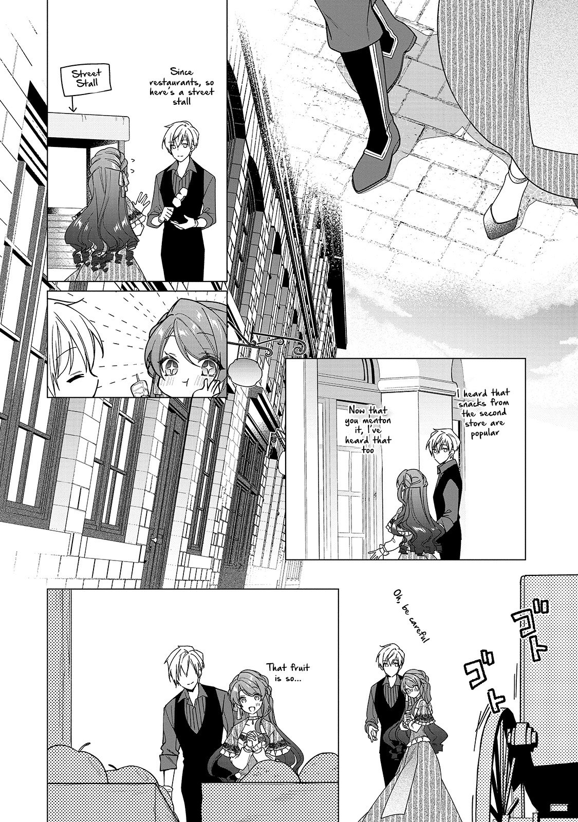 Rubelia Okoku Monogatari Vol. 1 Ch. 6 第11页