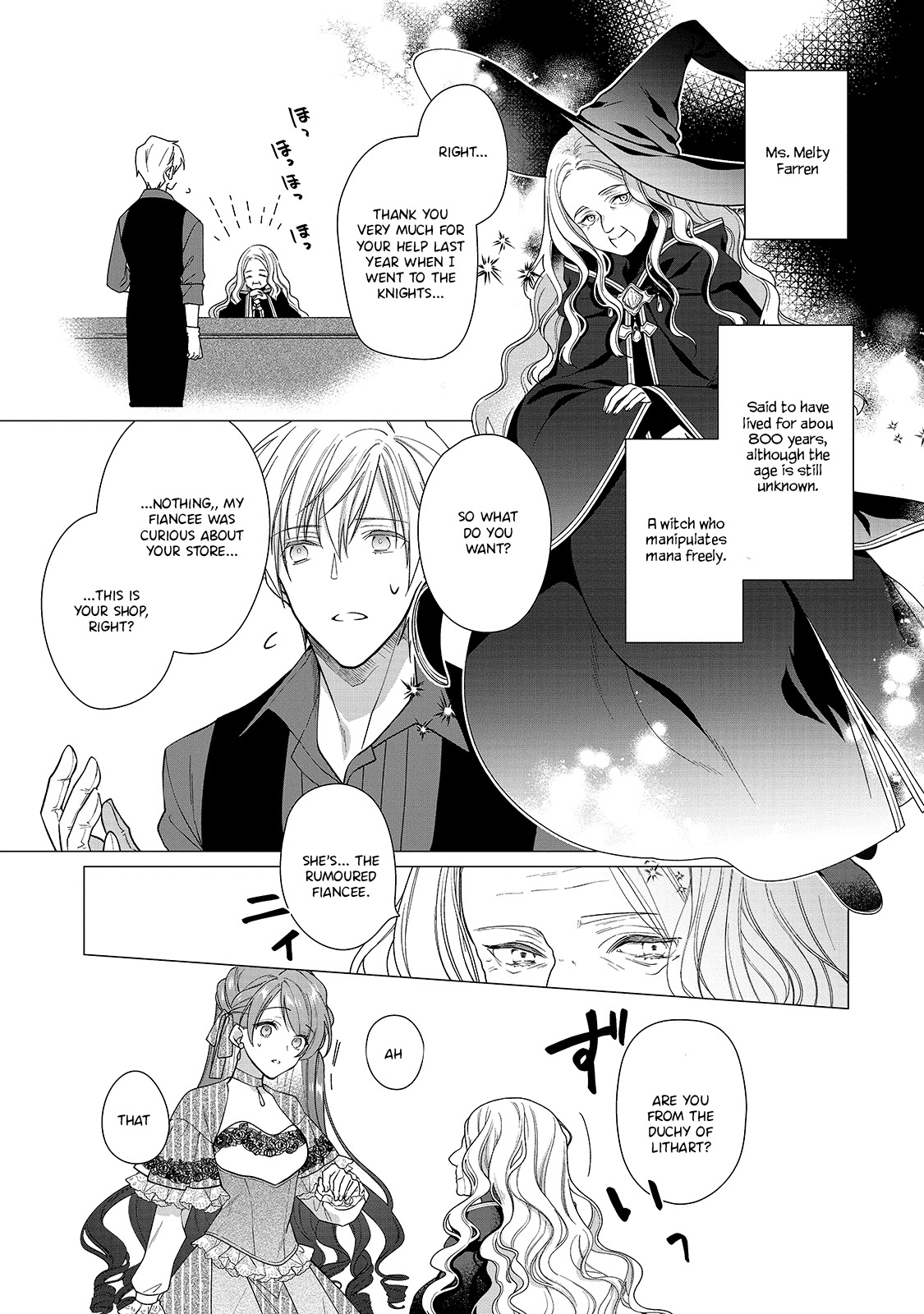 Rubelia Okoku Monogatari Vol. 1 Ch. 6 第14页