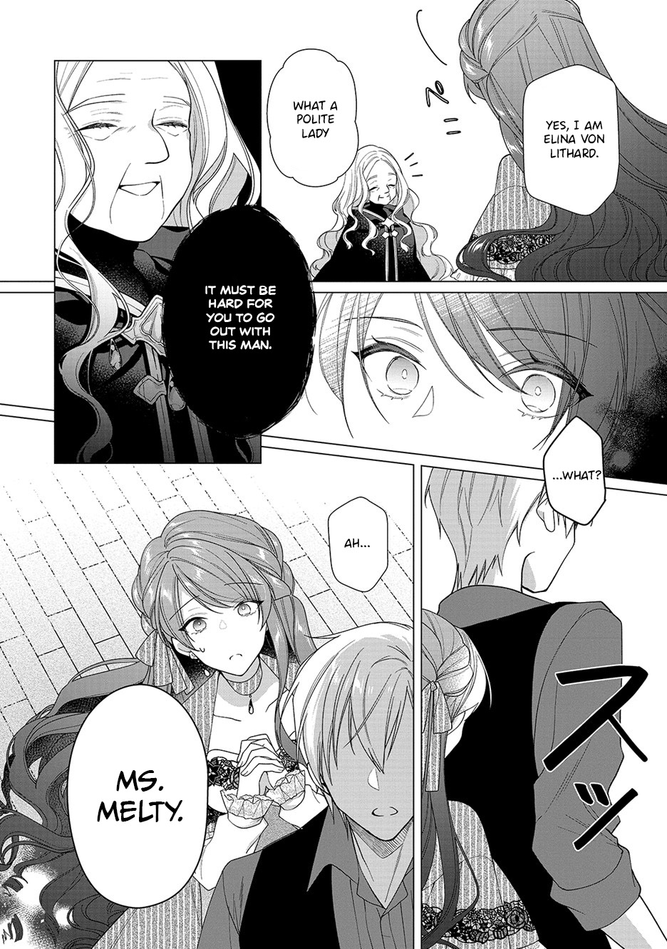 Rubelia Okoku Monogatari Vol. 1 Ch. 6 第15页