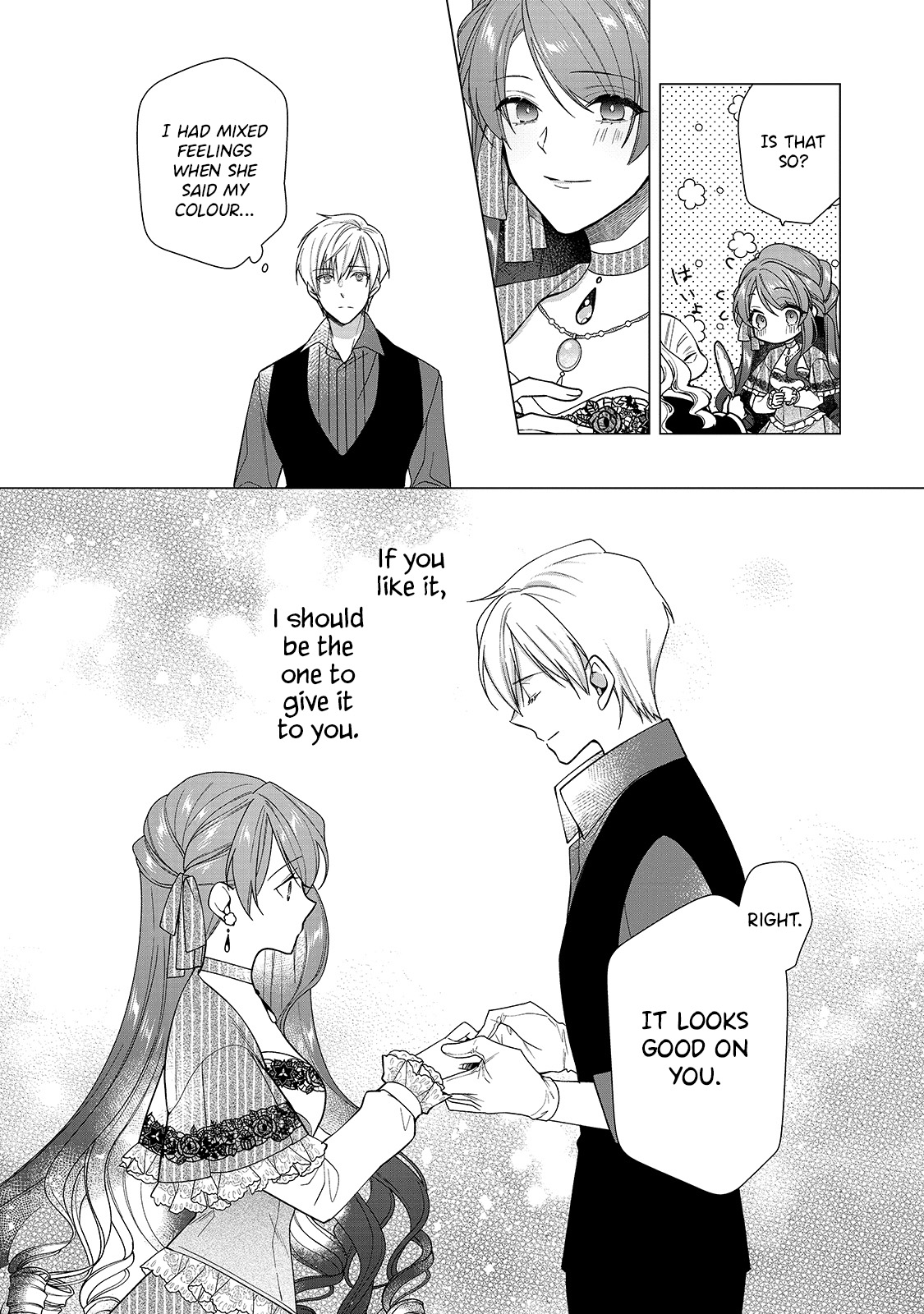 Rubelia Okoku Monogatari Vol. 1 Ch. 6 第19页
