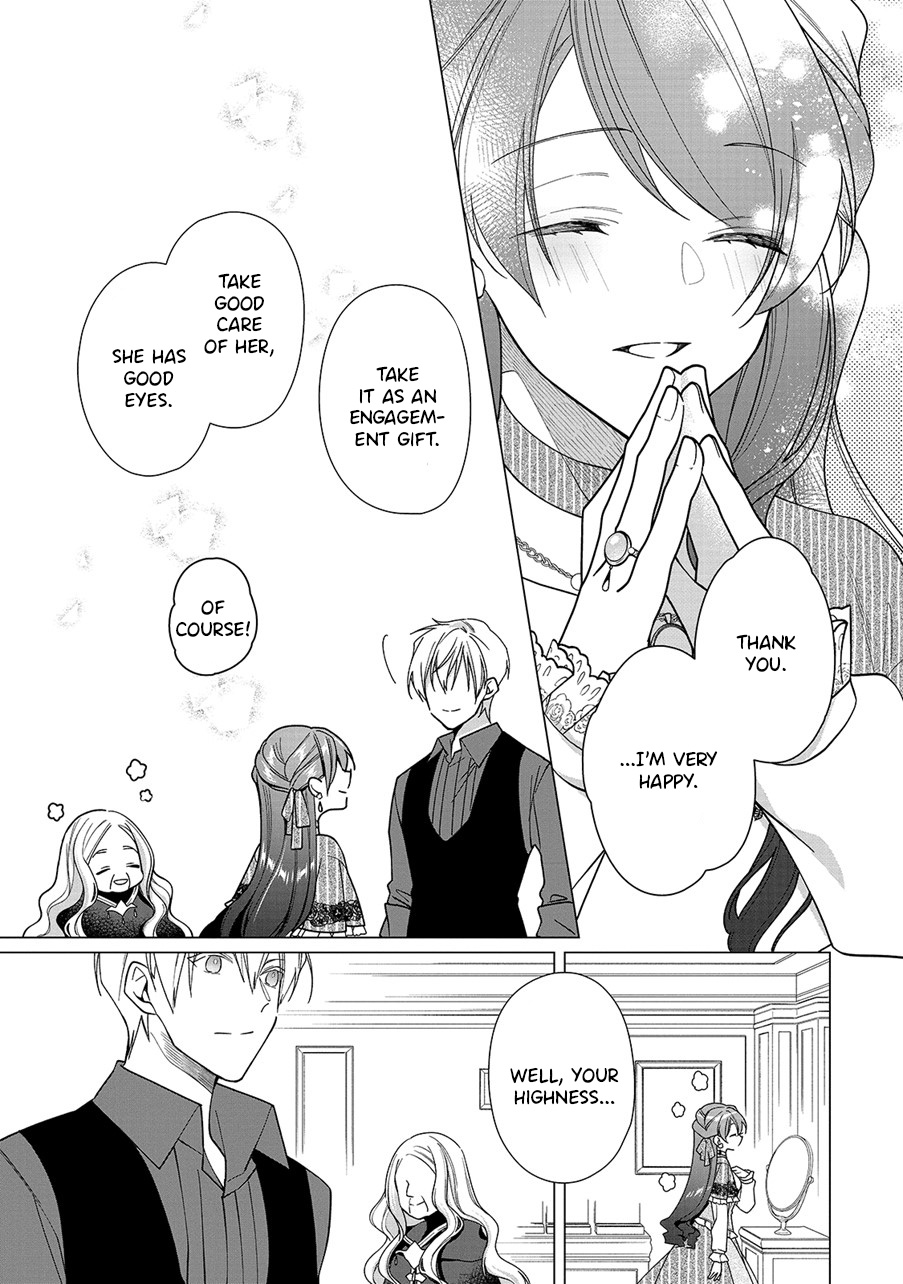 Rubelia Okoku Monogatari Vol. 1 Ch. 6 第20页