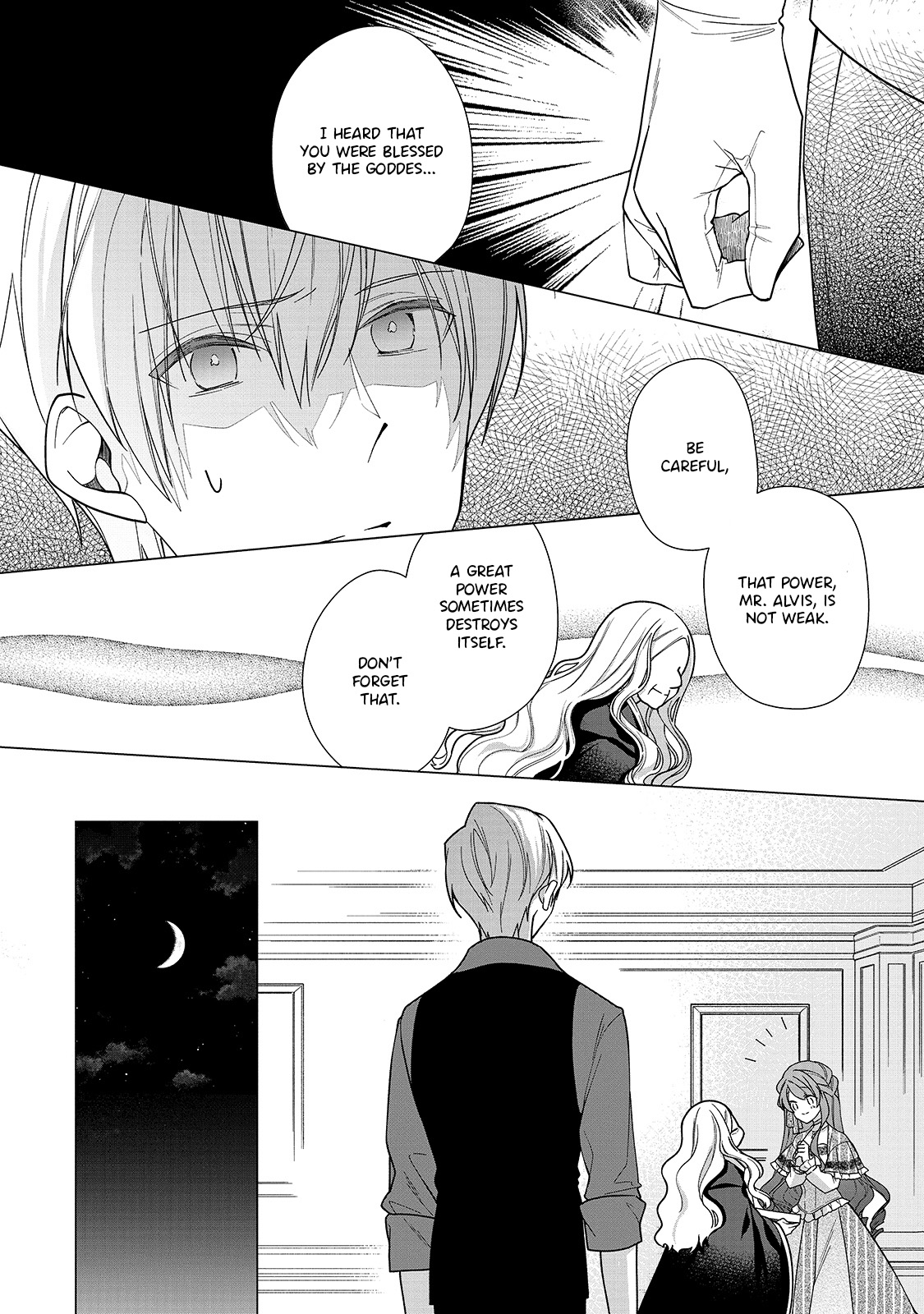 Rubelia Okoku Monogatari Vol. 1 Ch. 6 第21页