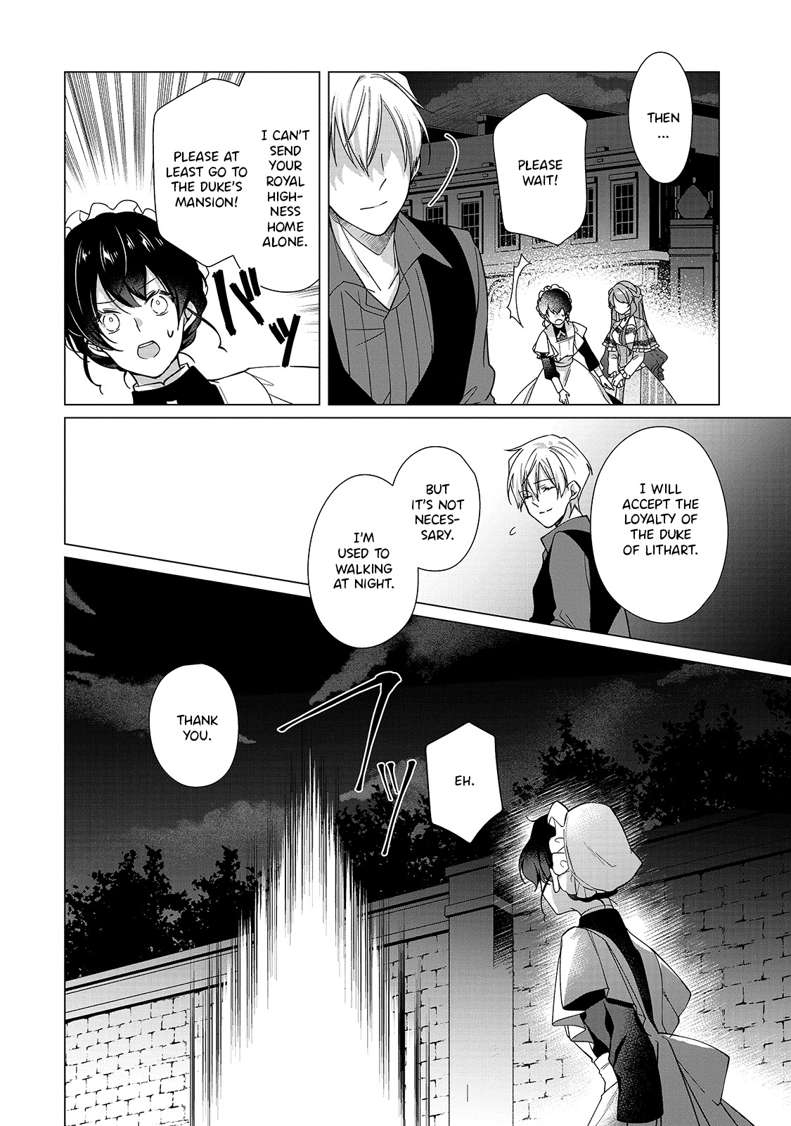 Rubelia Okoku Monogatari Vol. 1 Ch. 6 第23页