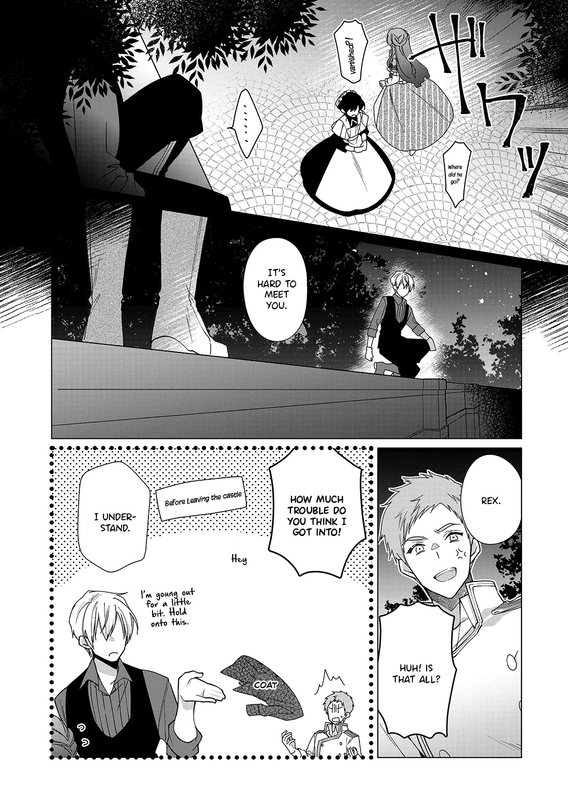 Rubelia Okoku Monogatari Vol. 1 Ch. 6 第24页