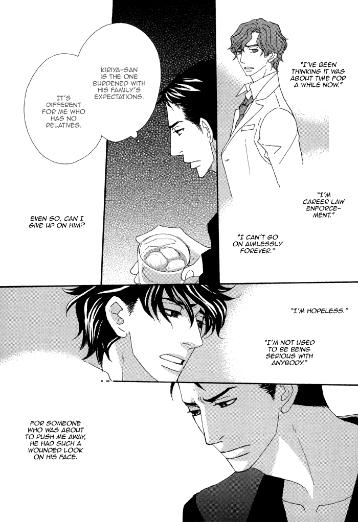 Heavy × Beauty: Pretty Babies Vol. 1 Ch. 4 第18页