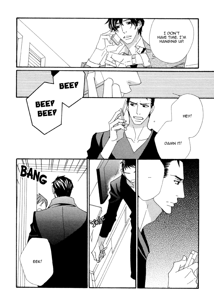 Heavy × Beauty: Pretty Babies Vol. 1 Ch. 4 第23页