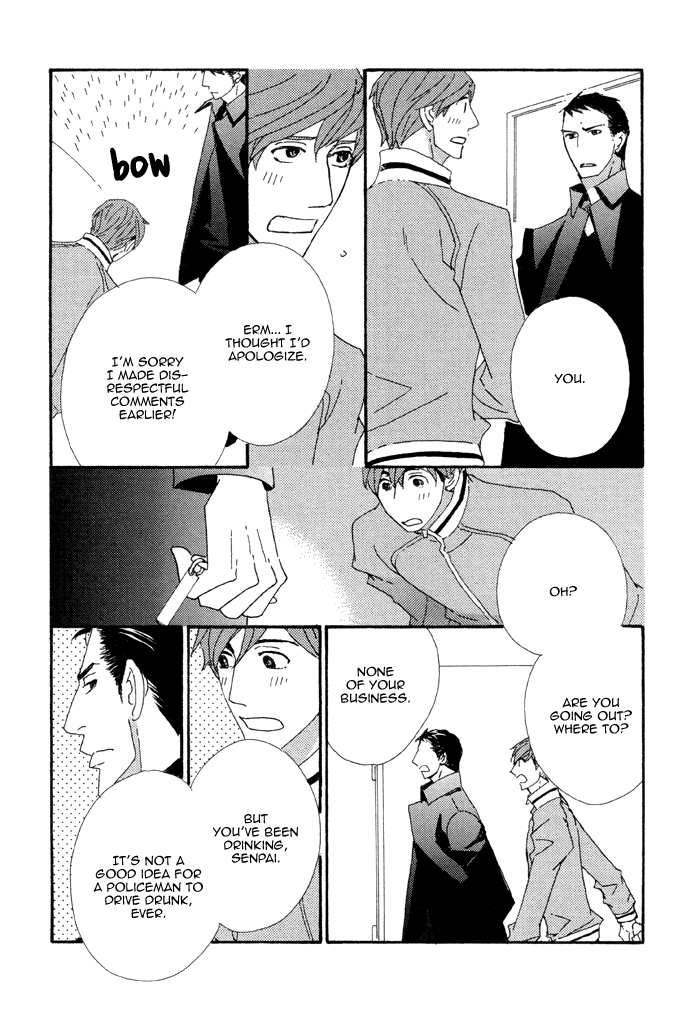 Heavy × Beauty: Pretty Babies Vol. 1 Ch. 4 第24页