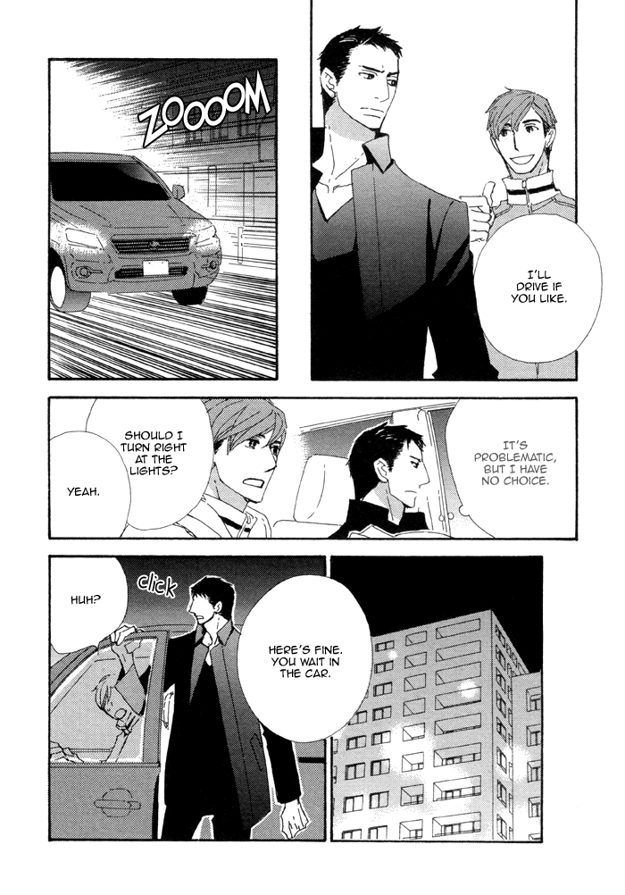 Heavy × Beauty: Pretty Babies Vol. 1 Ch. 4 第25页