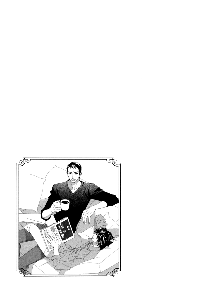 Heavy × Beauty: Pretty Babies Vol. 1 Ch. 4 第4页