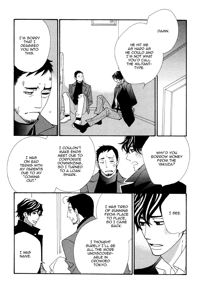 Heavy × Beauty: Pretty Babies Vol. 1 Ch. 4 第37页