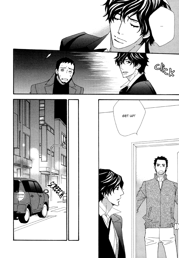 Heavy × Beauty: Pretty Babies Vol. 1 Ch. 4 第39页